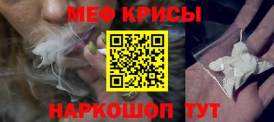 прущий лед Комсомольск-на-Амуре