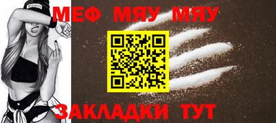 MDMA Коммунар