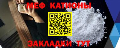 MDMA Коммунар