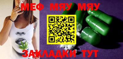 MDMA Коммунар