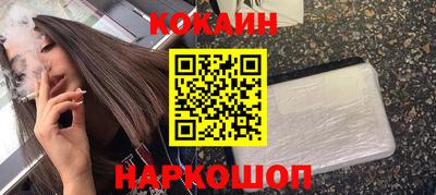 MDMA Коммунар