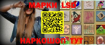 MDMA Коммунар