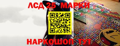 прущий лед Конаково