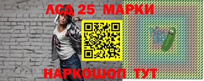 MDMA Коммунар