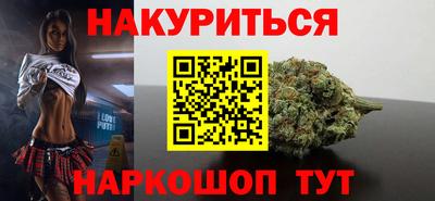 прущий лед Комсомольск-на-Амуре
