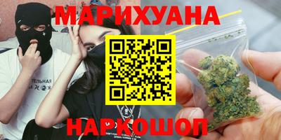 прущий лед Конаково
