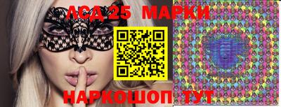 MDMA Коммунар