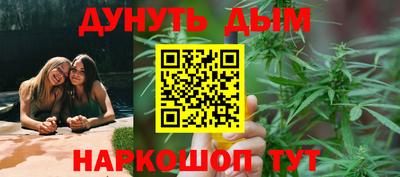 прущий лед Комсомольск-на-Амуре