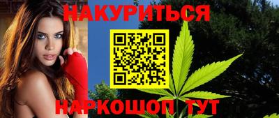 прущий лед Конаково