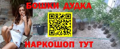 MDMA Коммунар