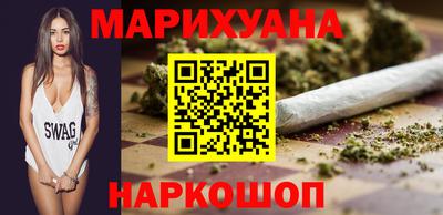 прущий лед Комсомольск-на-Амуре
