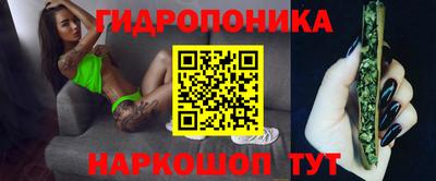 прущий лед Конаково