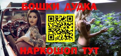 прущий лед Конаково
