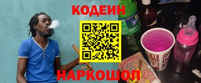 прущий лед Конаково
