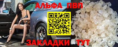 MDMA Коммунар