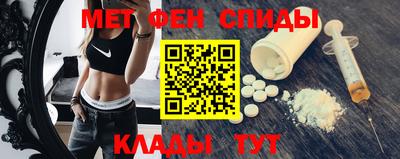 прущий лед Конаково