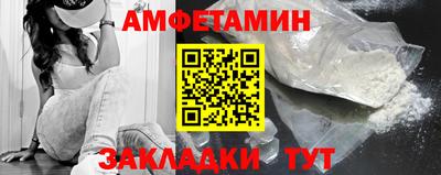 прущий лед Конаково