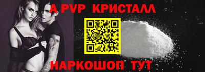 MDMA Коммунар