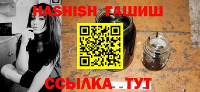 прущий лед Конаково