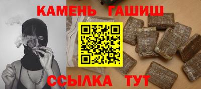 прущий лед Конаково