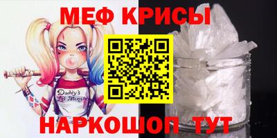 прущий лед Конаково