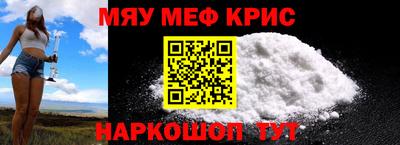MDMA Коммунар