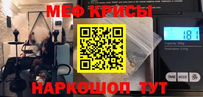 прущий лед Комсомольск-на-Амуре