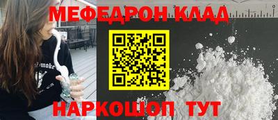 MDMA Коммунар