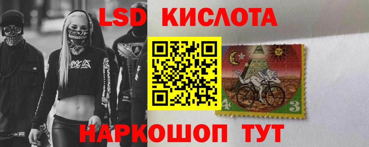 ГАШ  Мефедрон  ЭКСТАЗИ  Качканар  ГАШ  Мефедрон   Вход с VPN  Бошки Шишки 